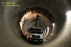 Einbau Sohlebwehrung
